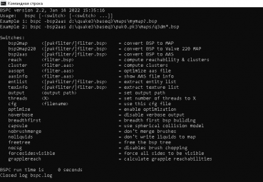 MBSPC Interface